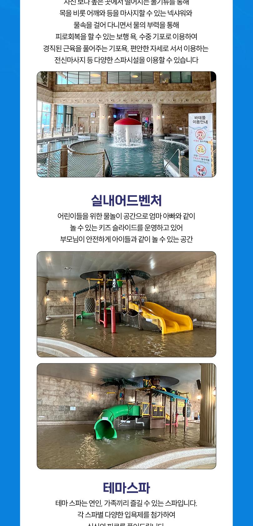 상품 상세 이미지 5