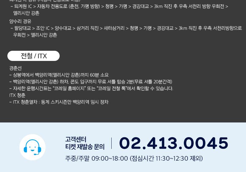 상품 상세 이미지 12