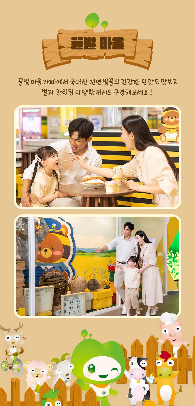 상품 상세 이미지 22