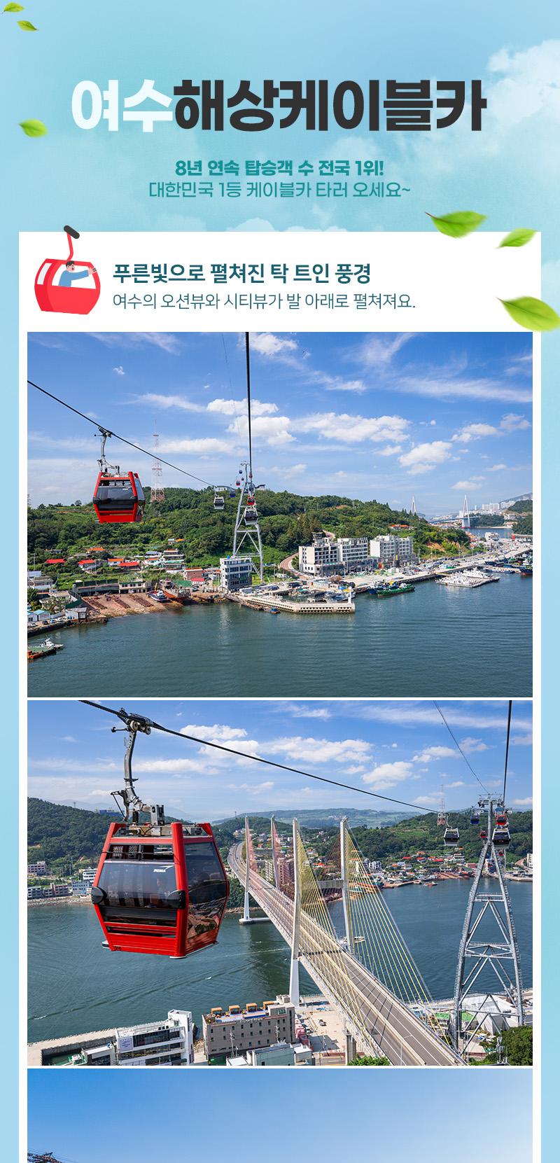 상품 상세 이미지 14