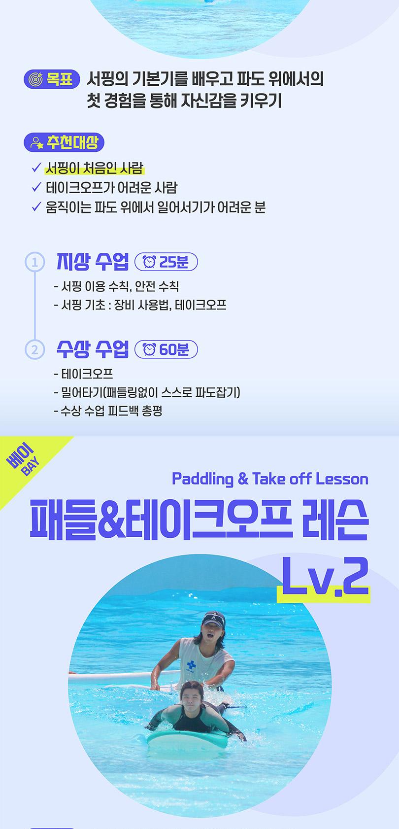 상품 상세 이미지 5