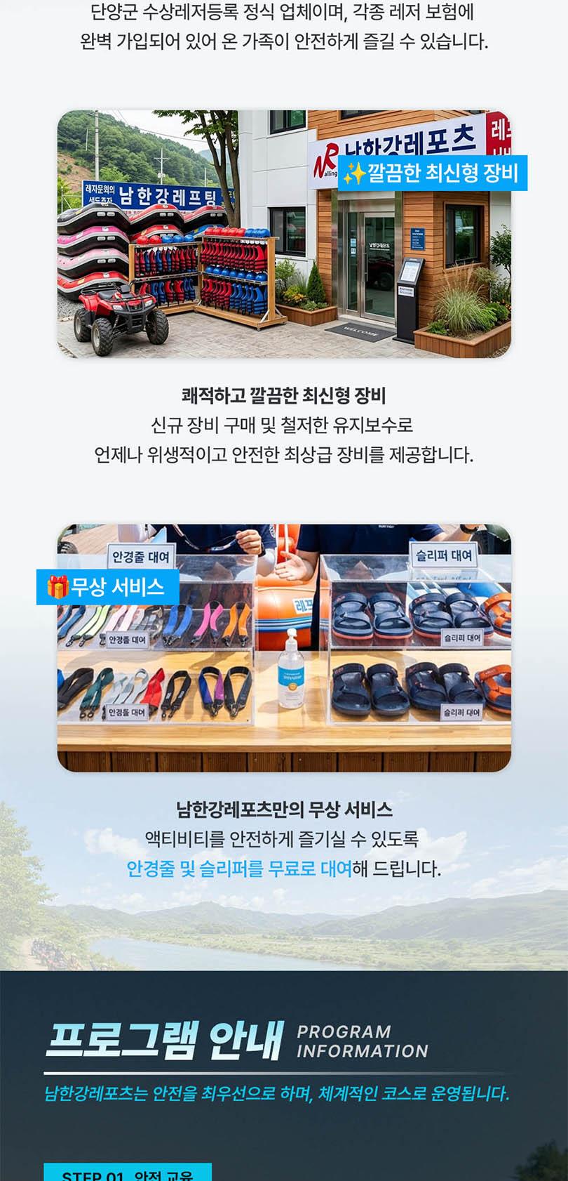 상품 상세 이미지 5
