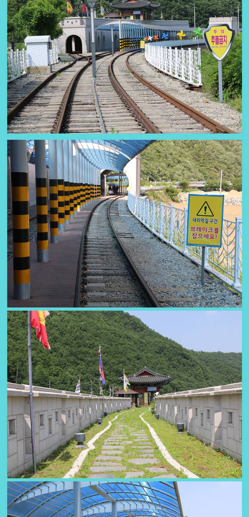 상품 상세 이미지 6