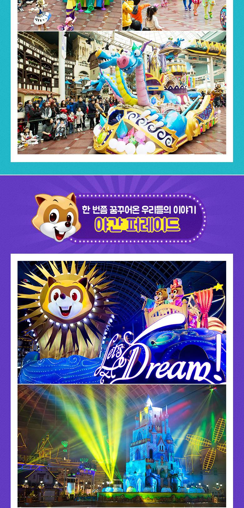 상품 상세 이미지 14