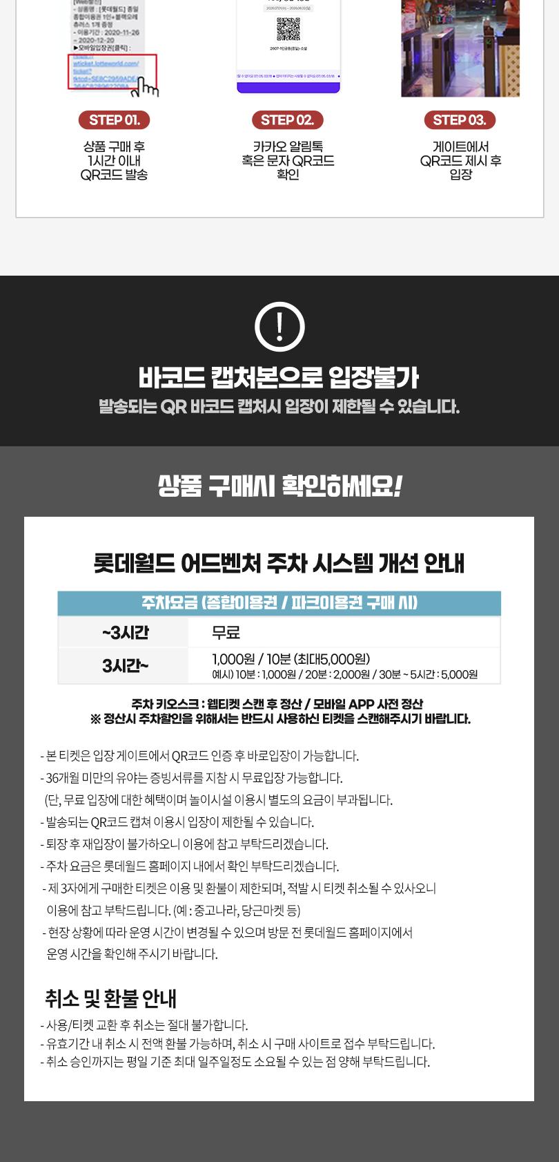 상품 상세 이미지 4