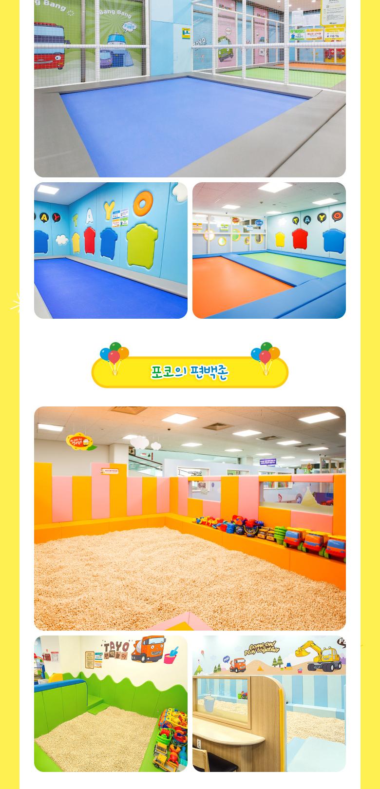 상품 상세 이미지 11