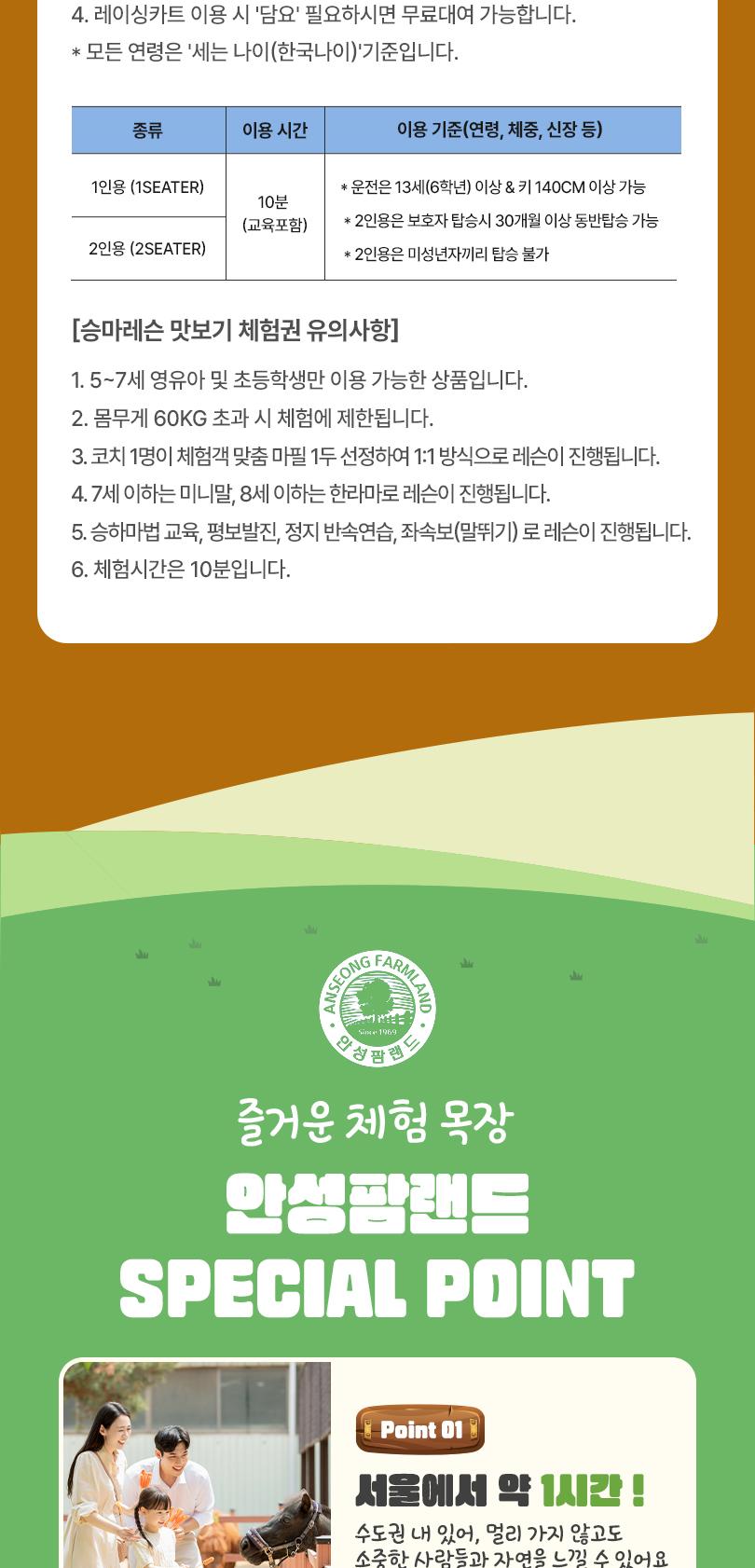 상품 상세 이미지 6