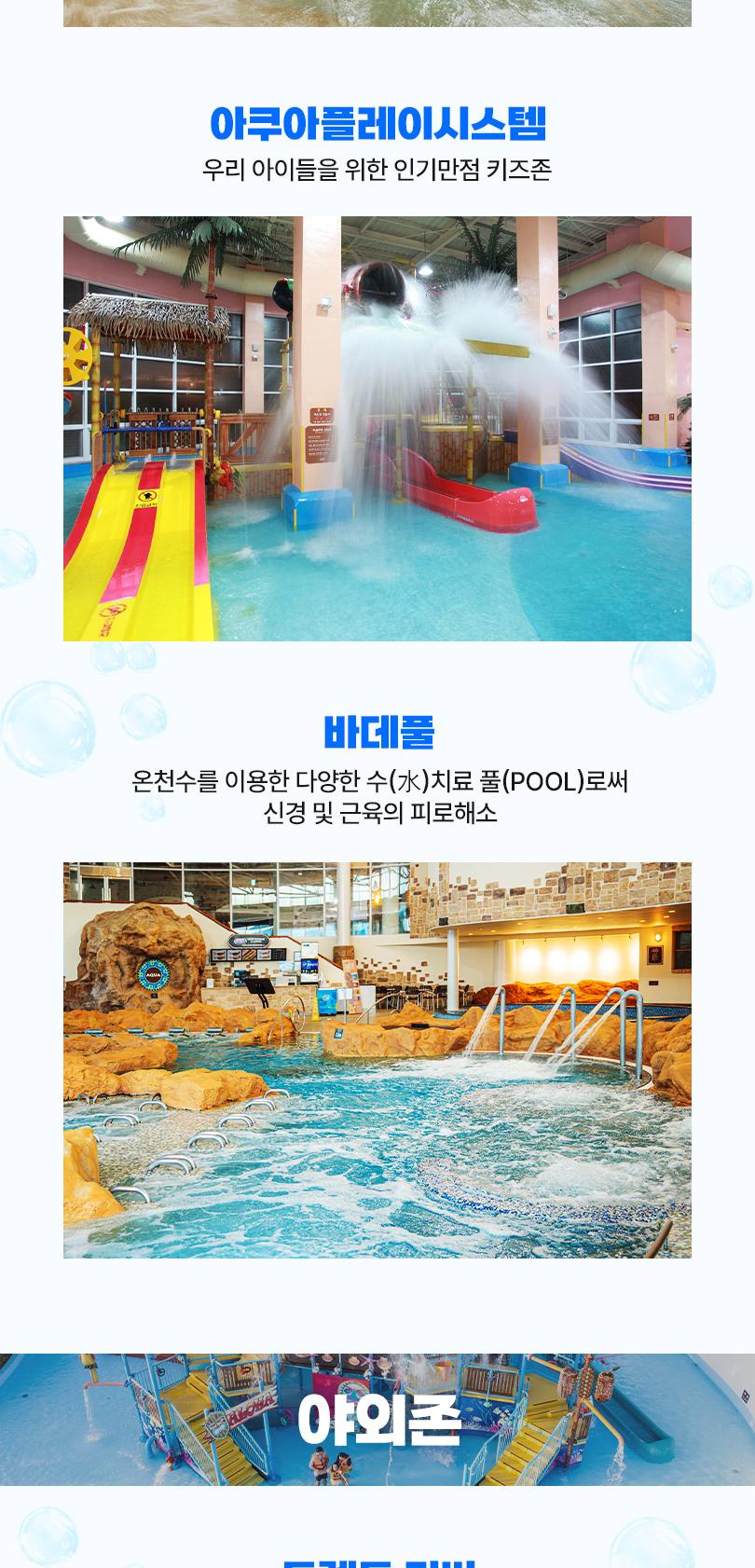 상품 상세 이미지 7