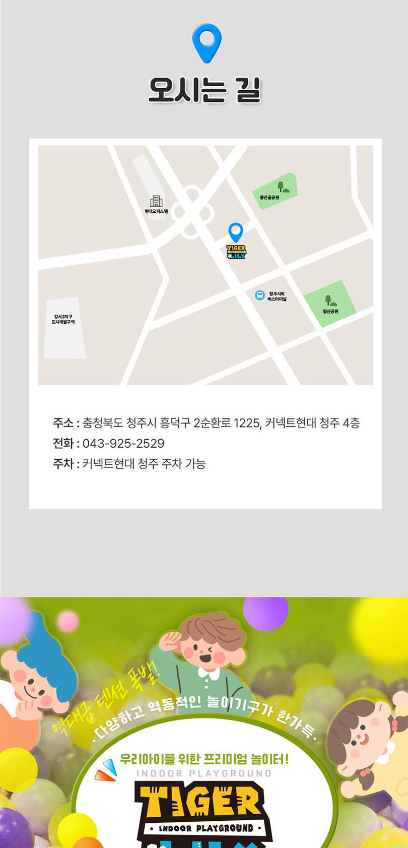 상품 상세 이미지 13