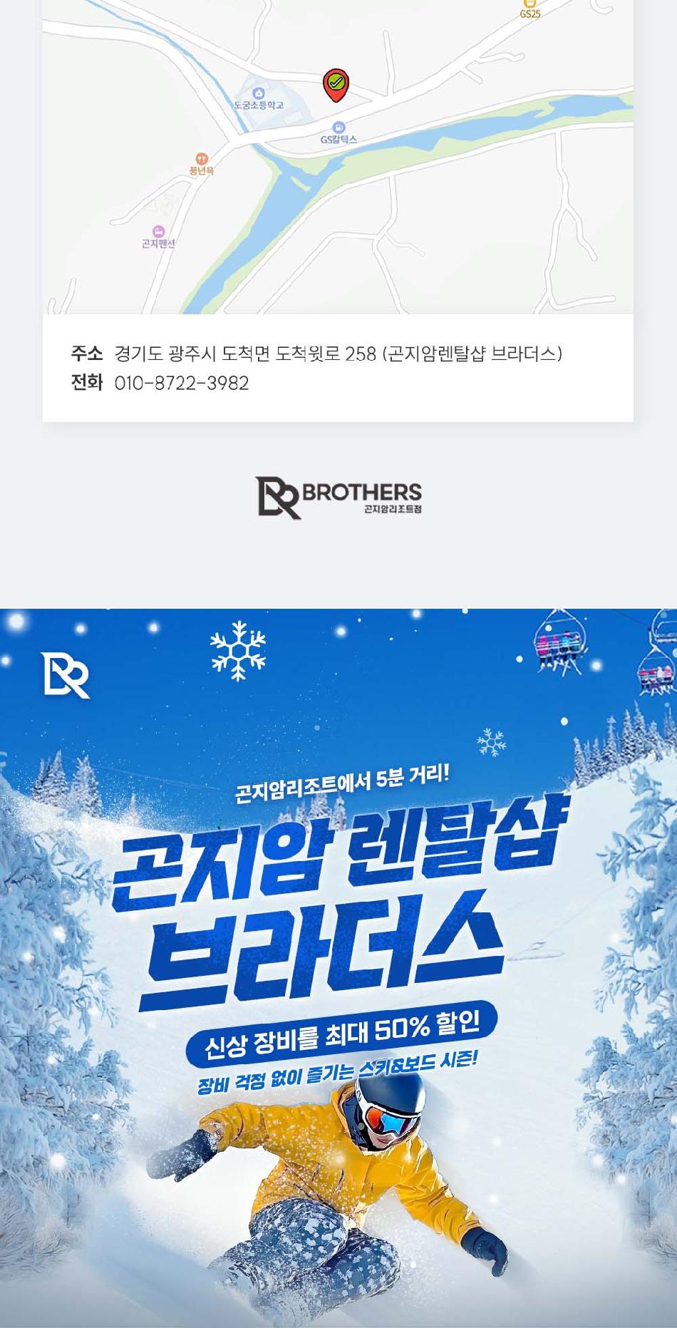 상품 상세 이미지 9