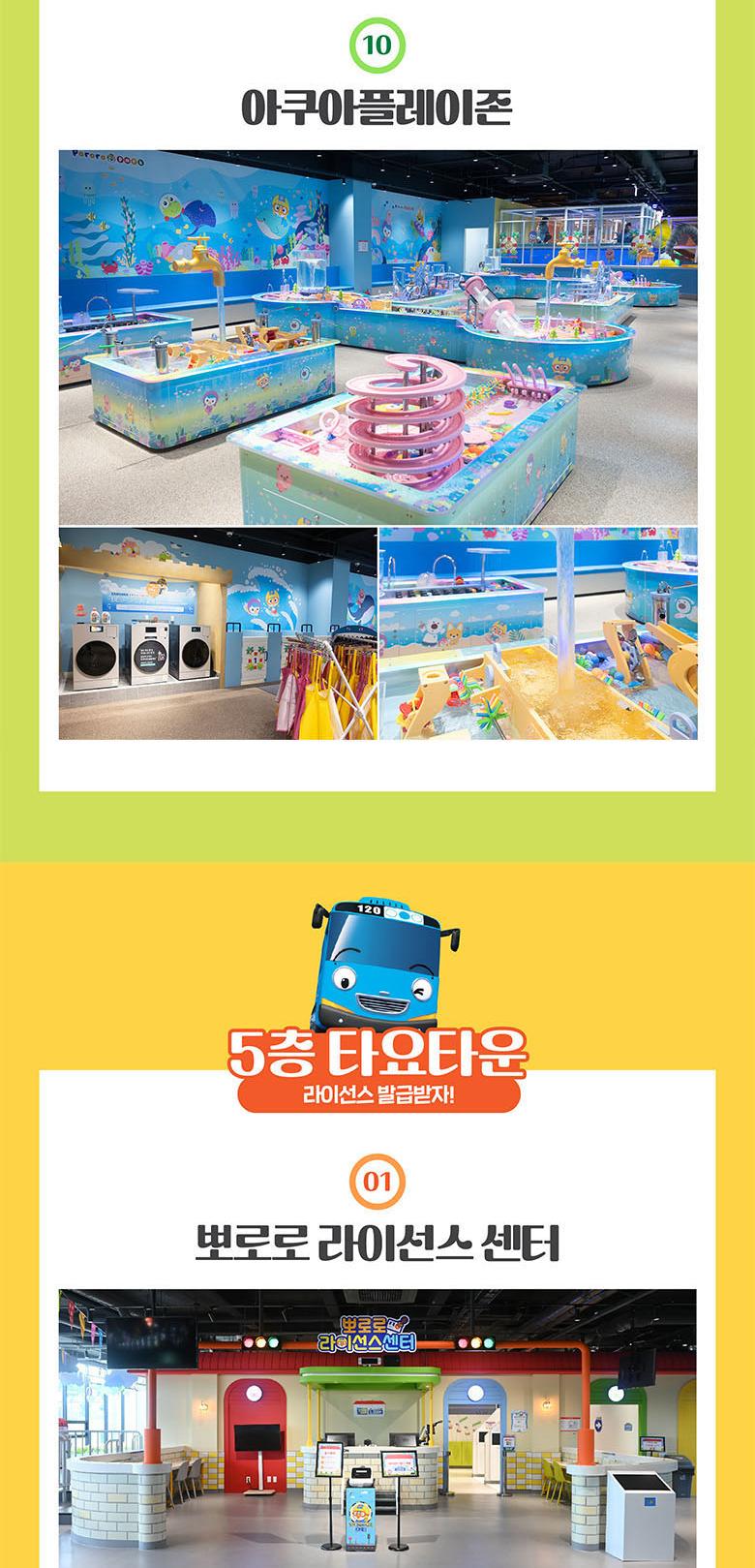 상품 상세 이미지 23