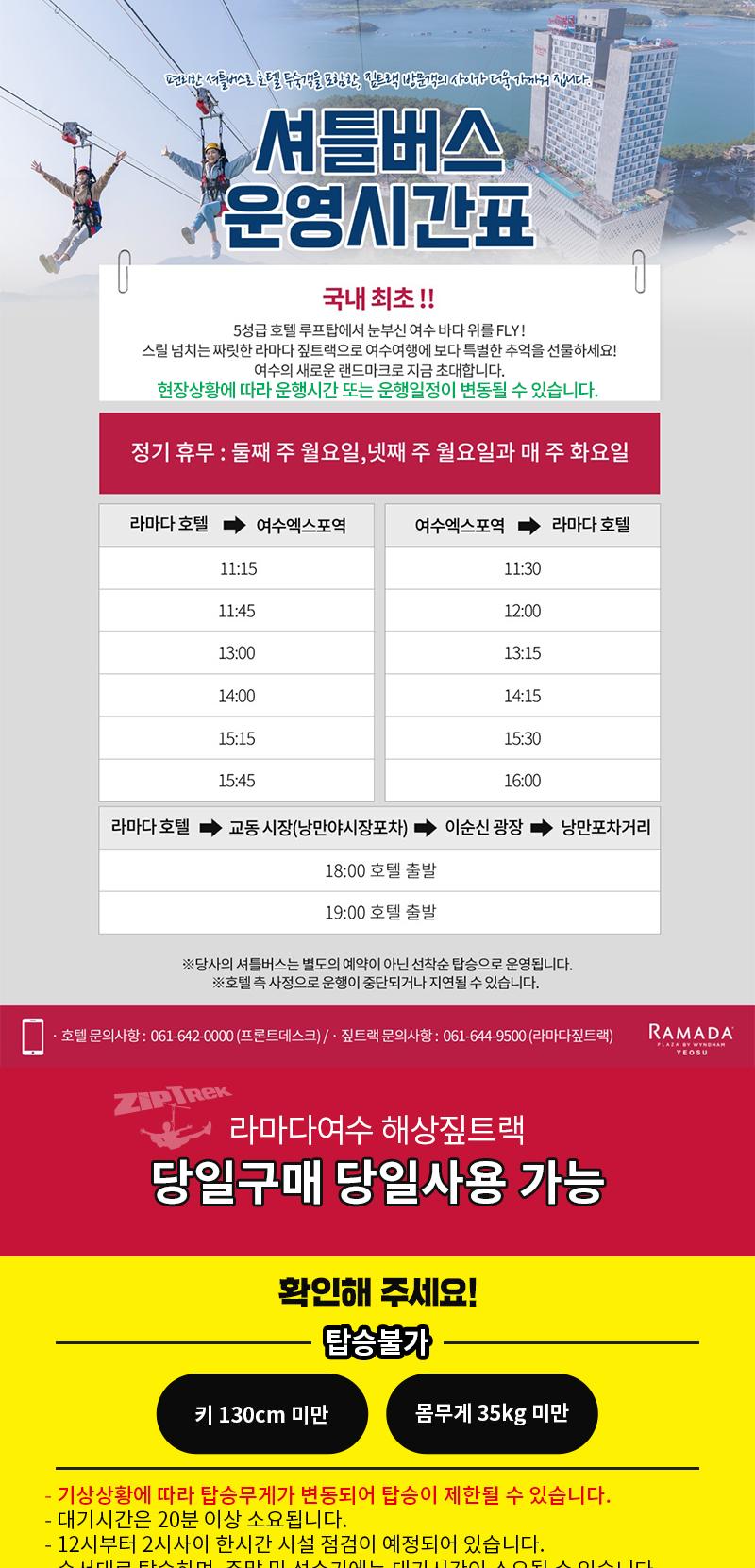 상품 상세 이미지 1