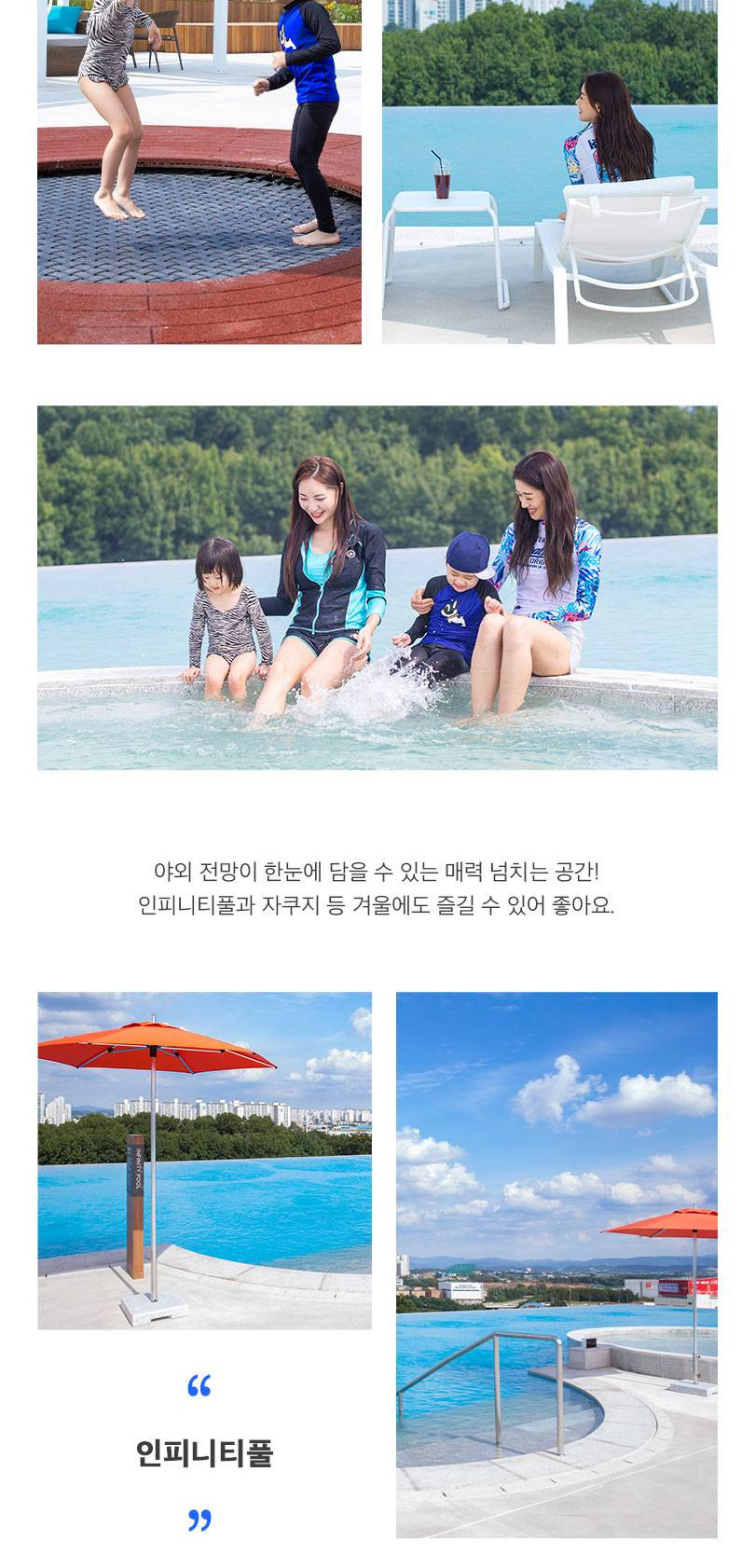 상품 상세 이미지 8