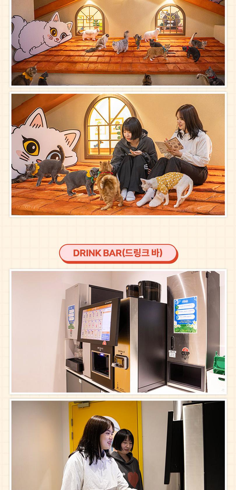 상품 상세 이미지 12