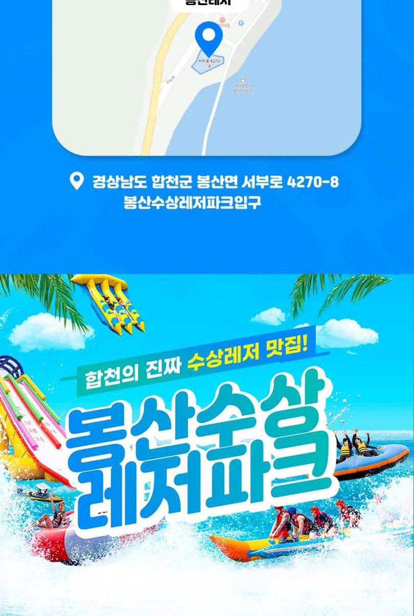 상품 상세 이미지 18