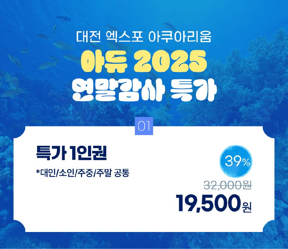 상품 상세 이미지 3