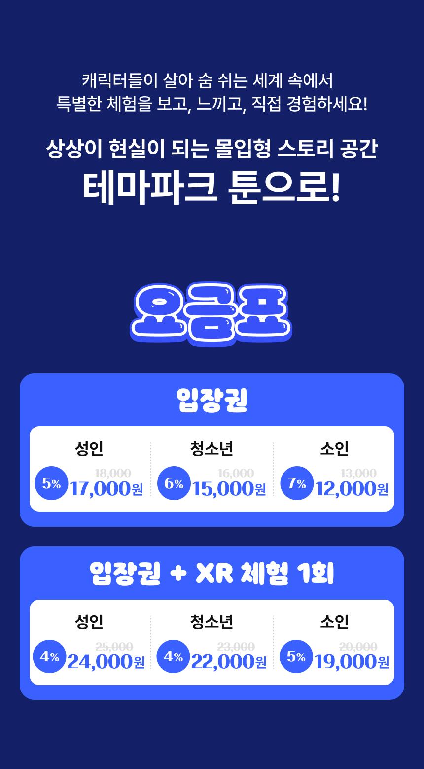 상품 상세 이미지 5