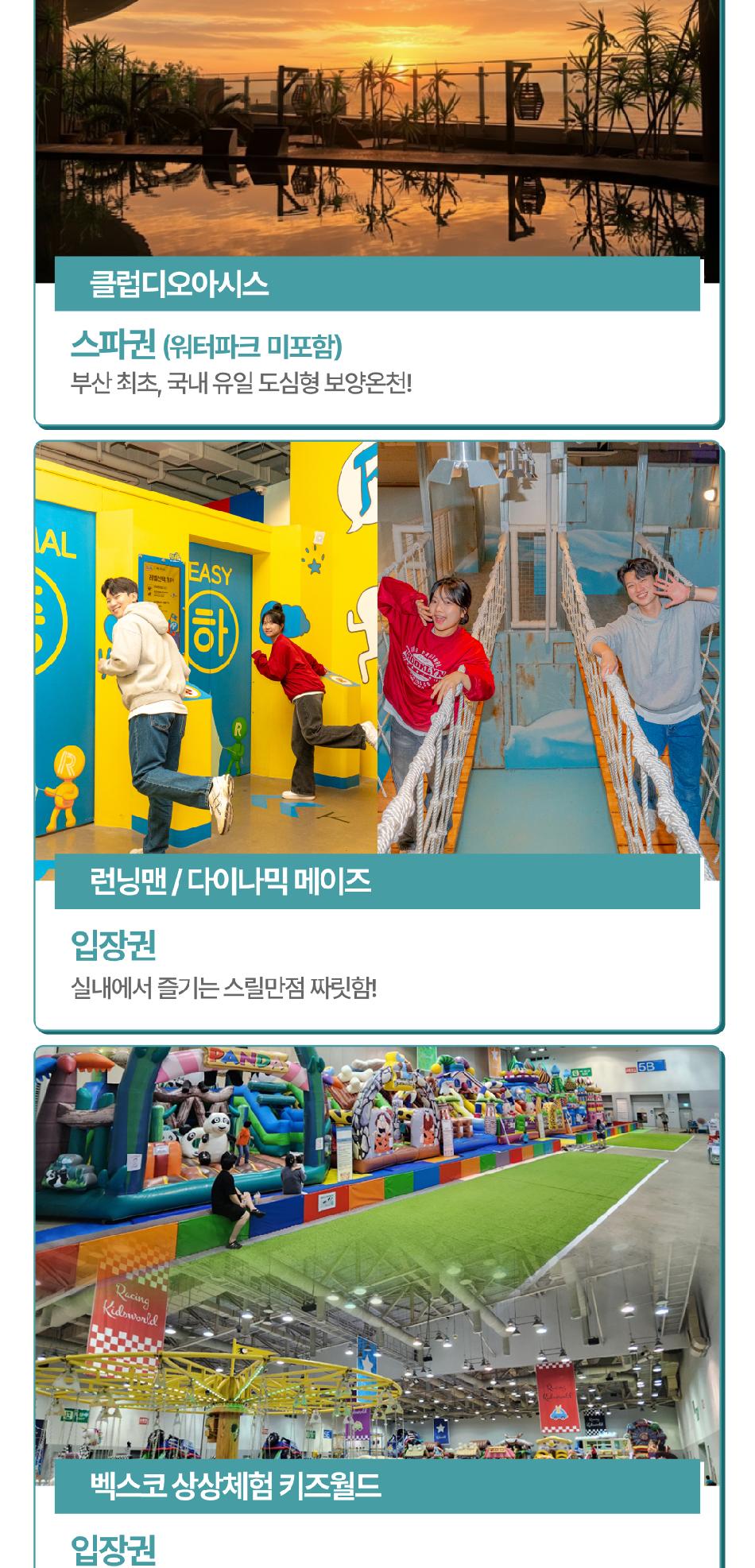 상품 상세 이미지 13