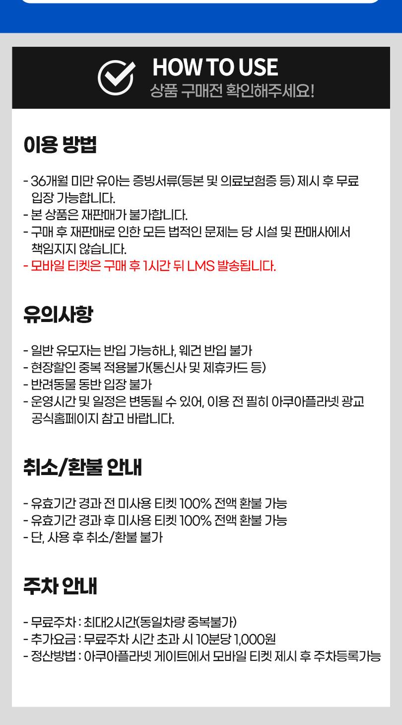 상품 상세 이미지 2