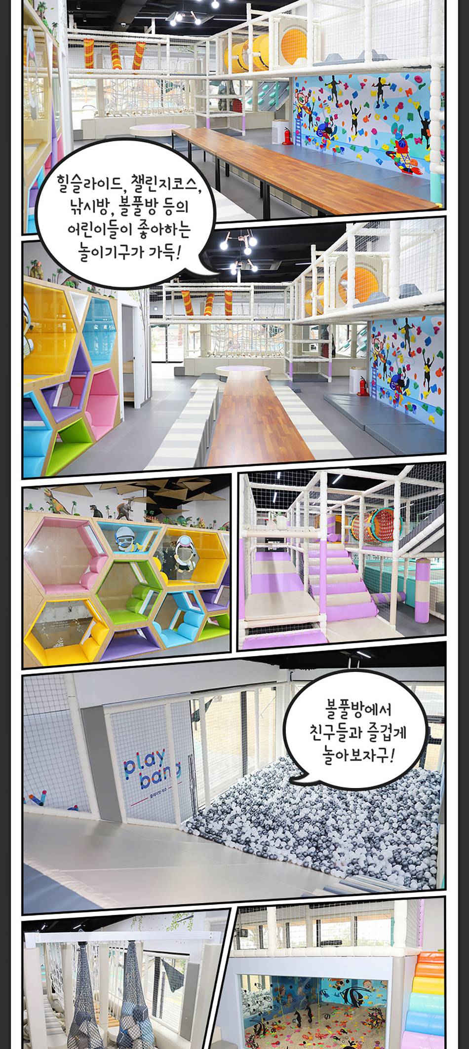 상품 상세 이미지 5