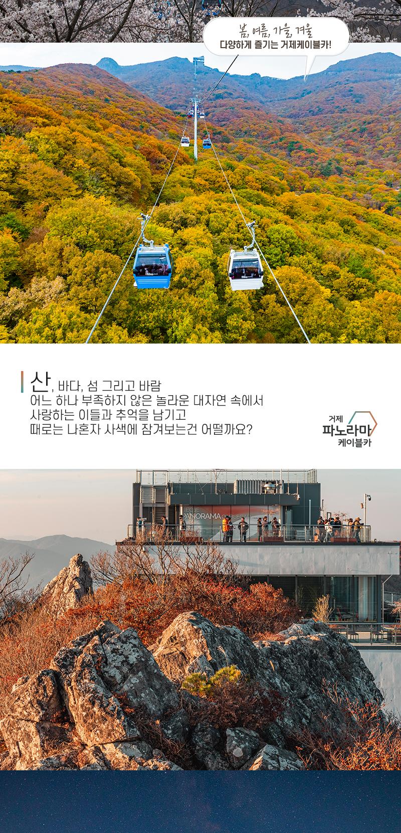 상품 상세 이미지 7