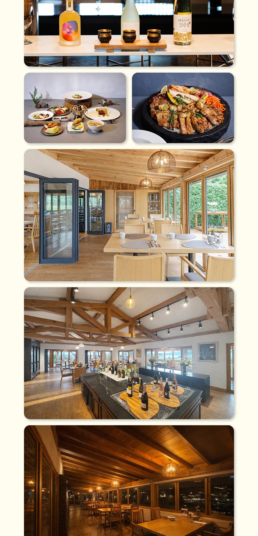 상품 상세 이미지 6