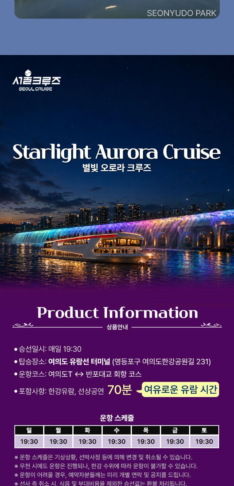 상품 상세 이미지 8