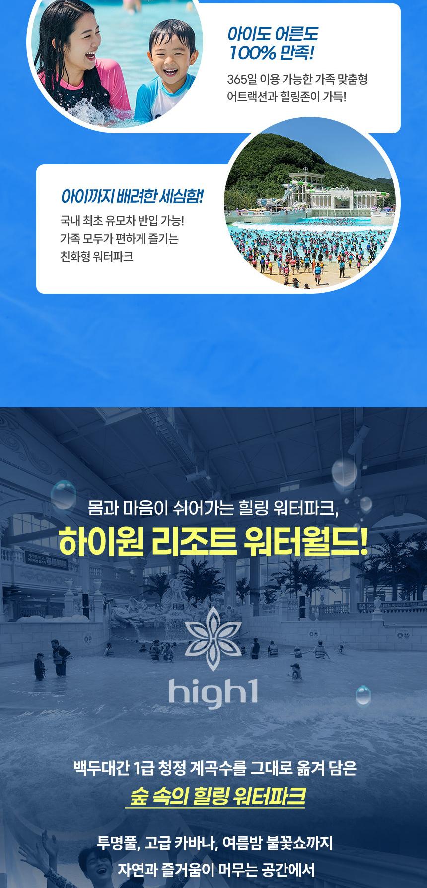 상품 상세 이미지 6