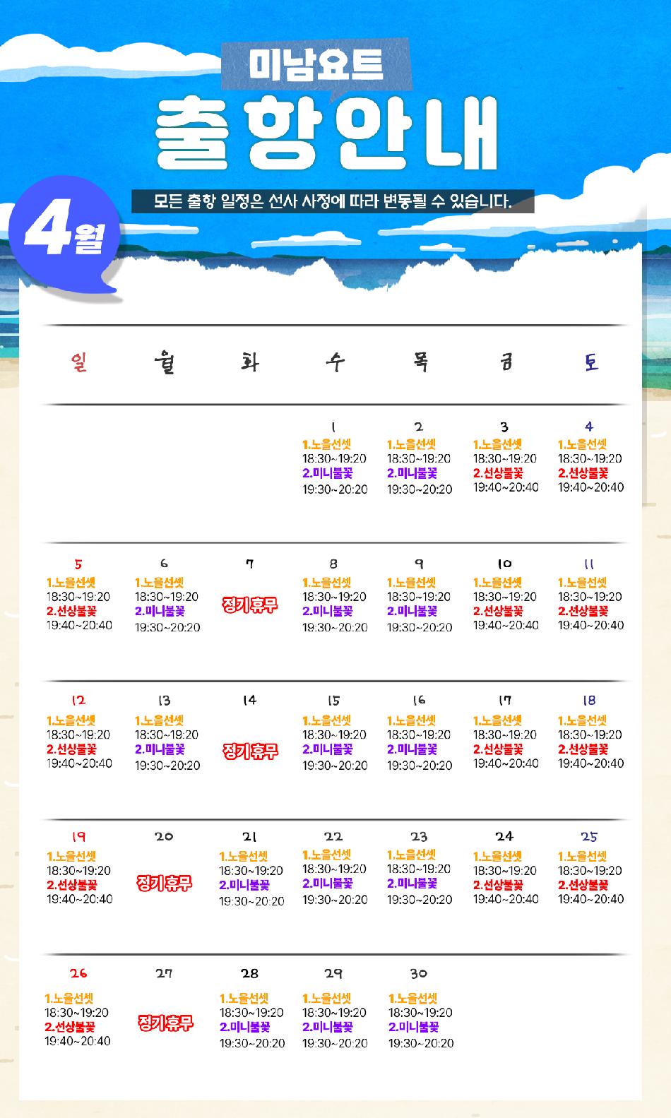 상품 상세 이미지 4