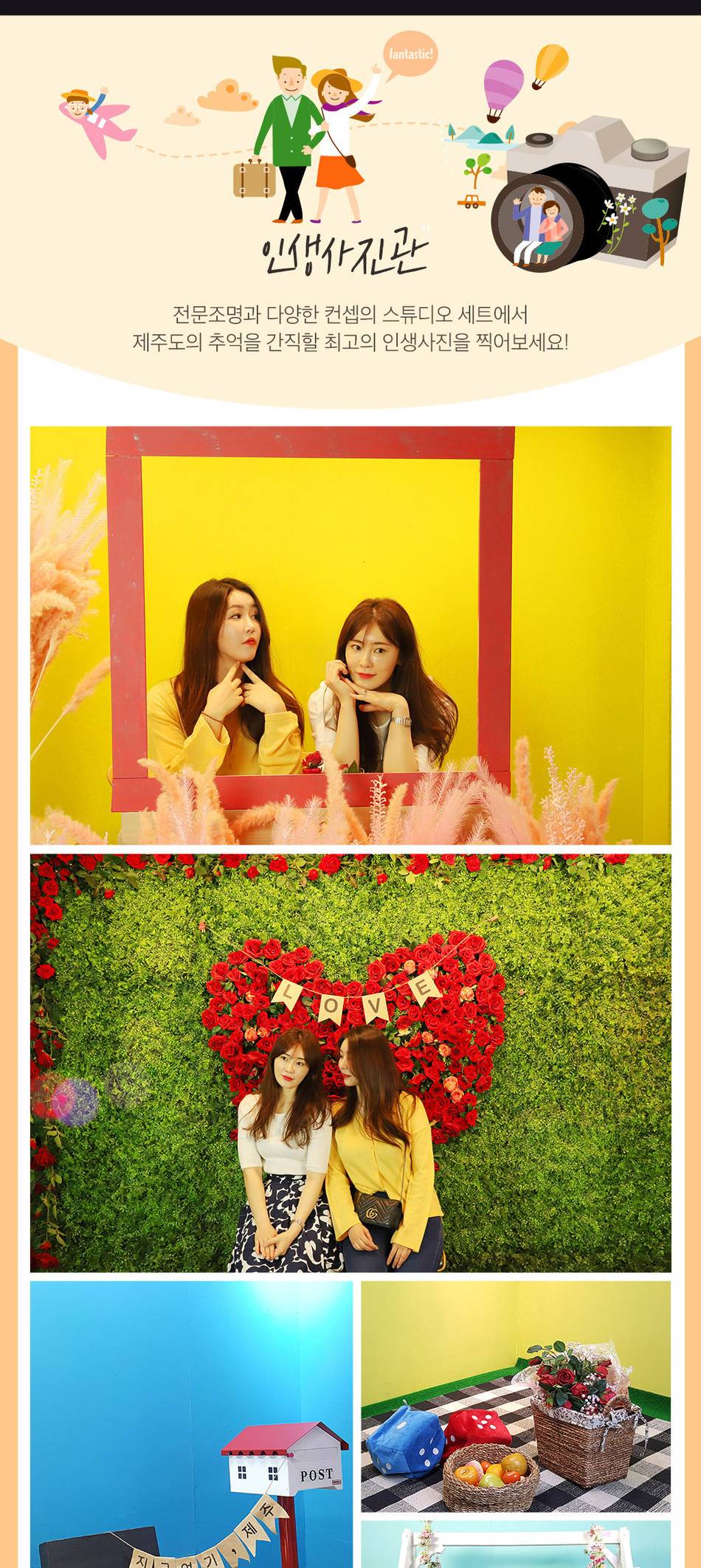 상품 상세 이미지 5