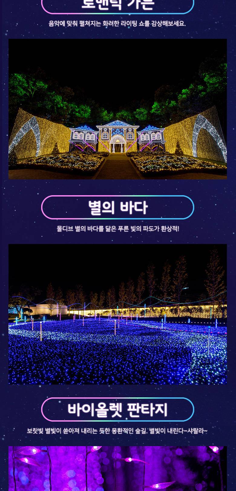 상품 상세 이미지 7