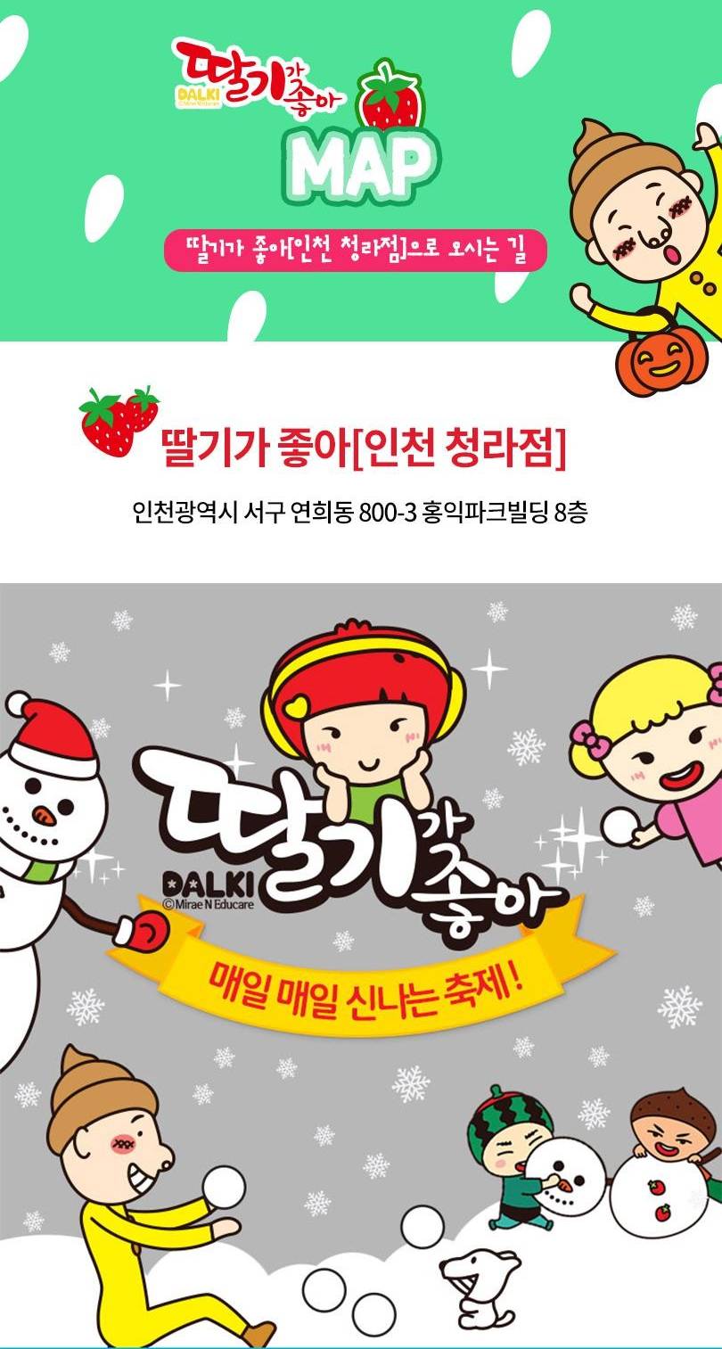 상품 상세 이미지 6