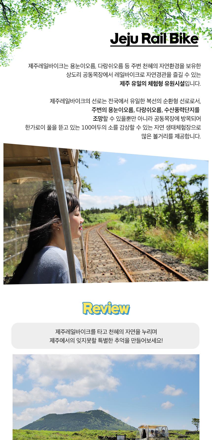 상품 상세 이미지 5