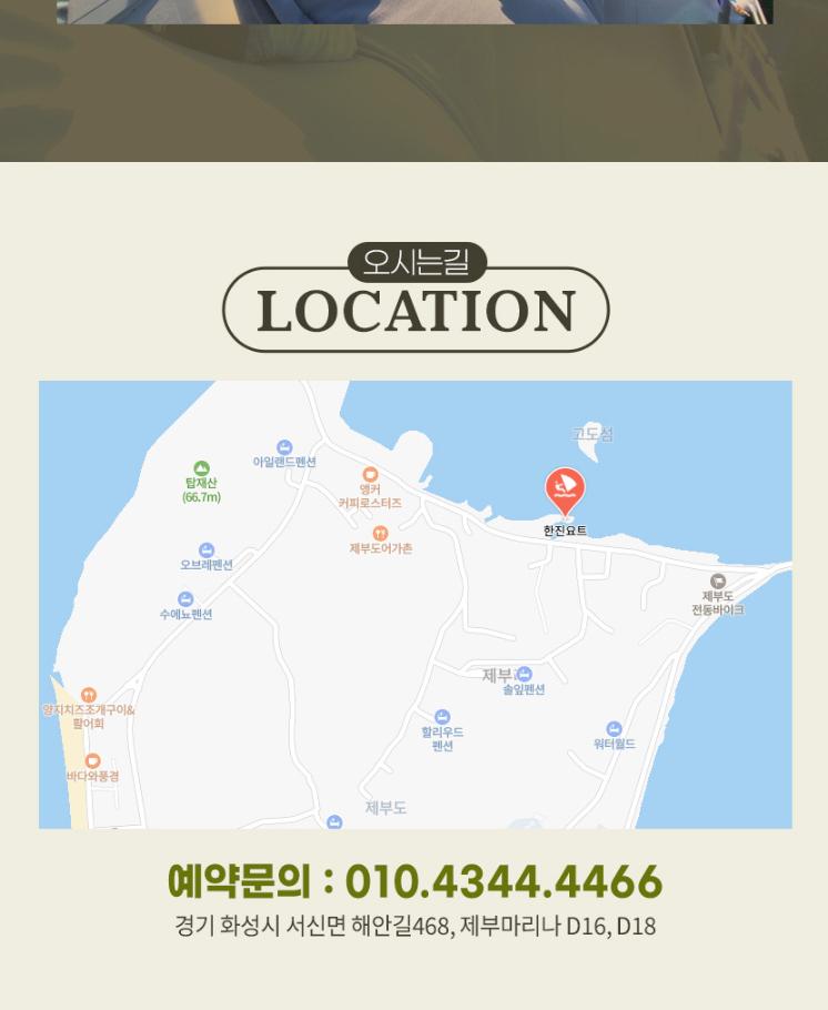 상품 상세 이미지 8