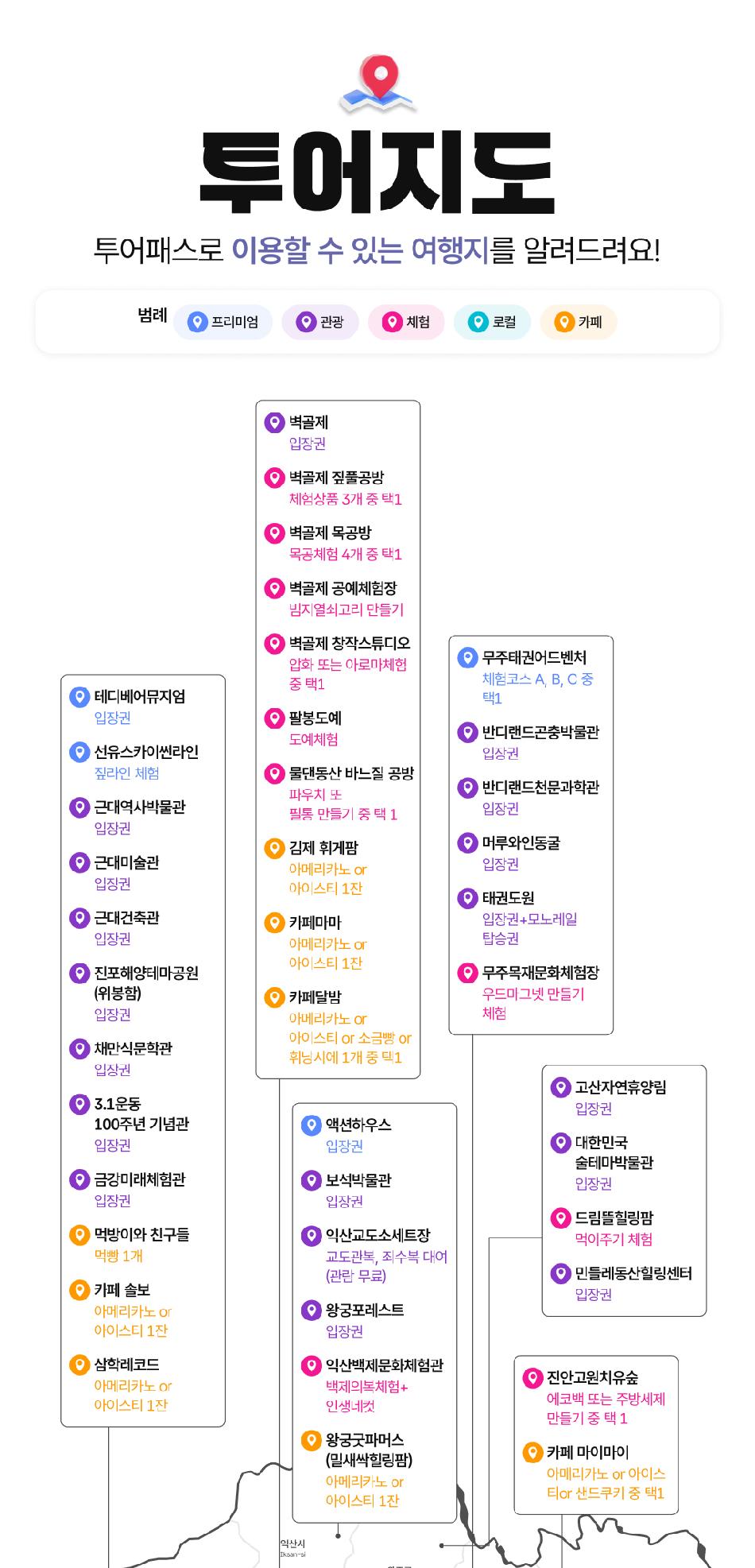 상품 상세 이미지 4