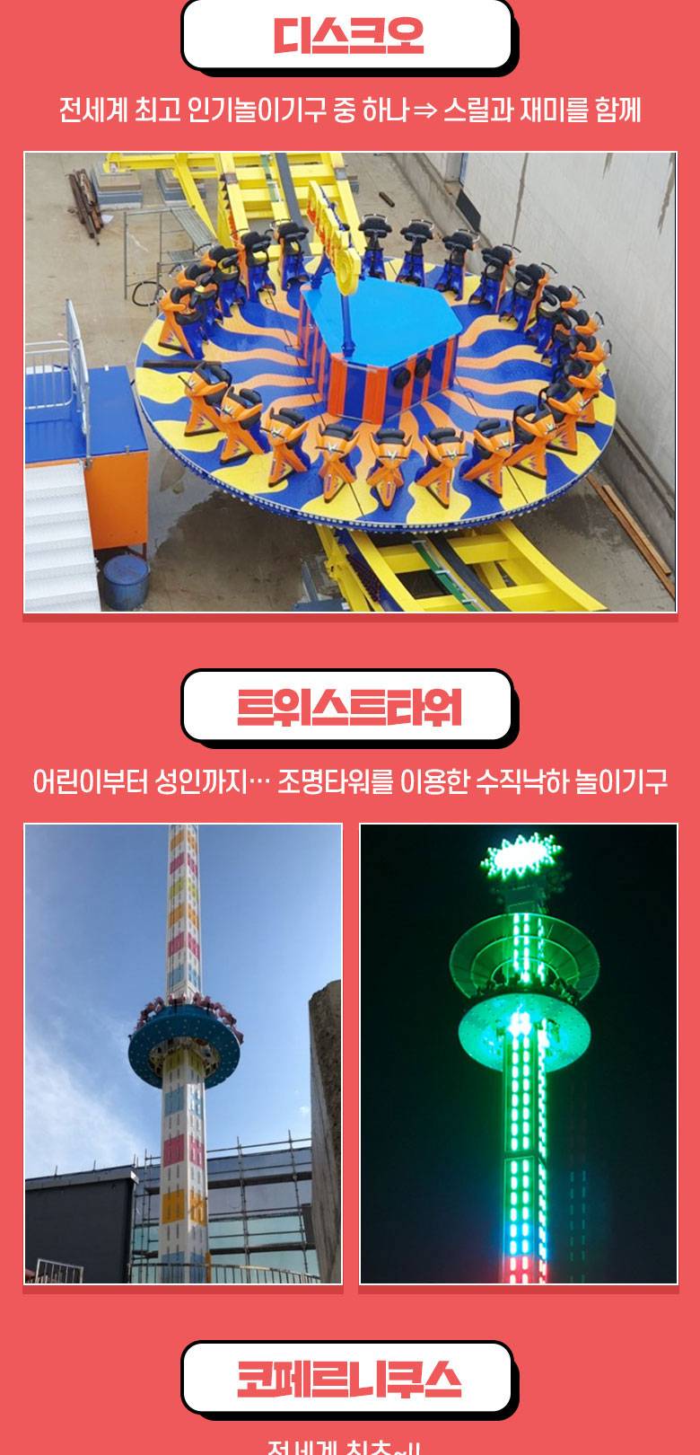 상품 상세 이미지 5