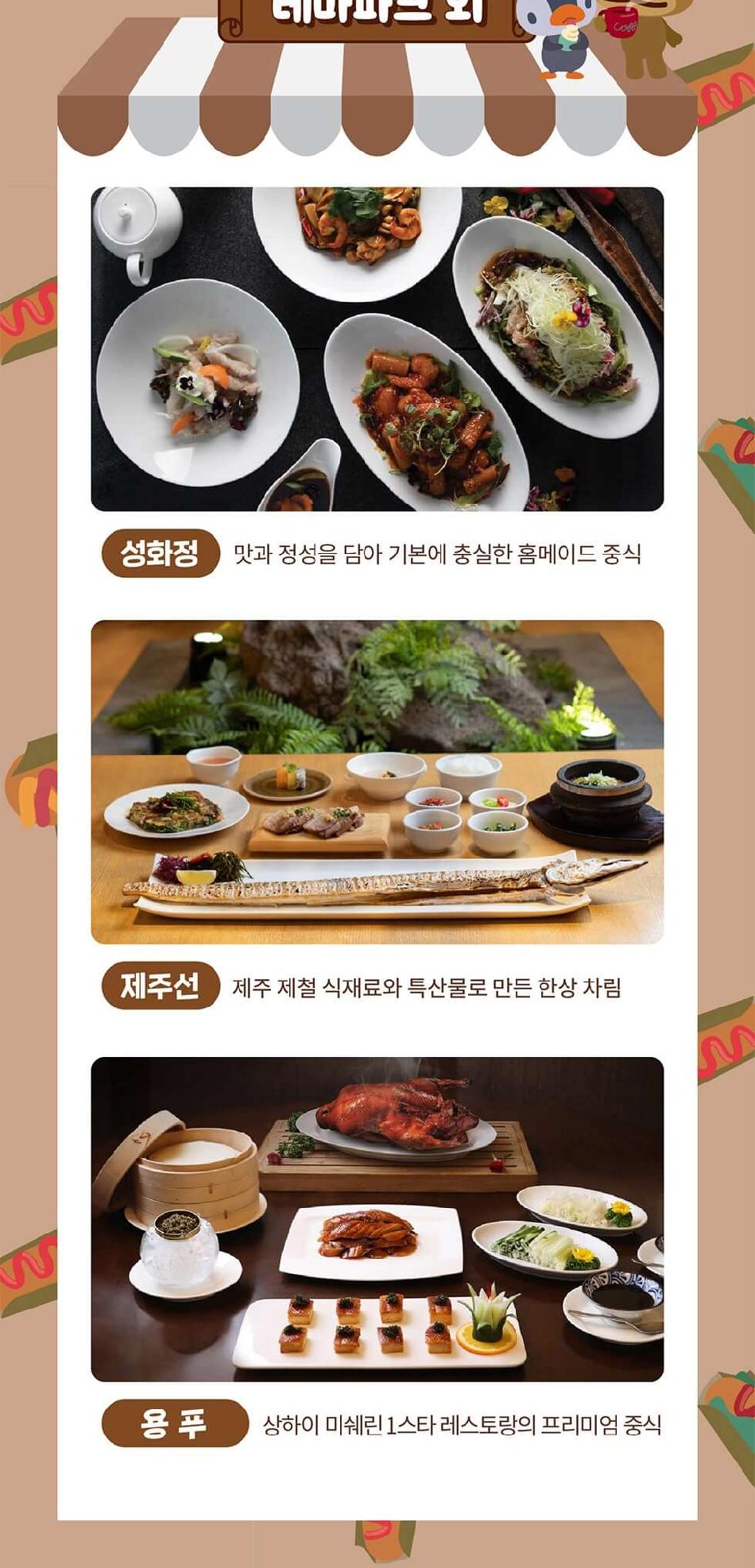 상품 상세 이미지 13