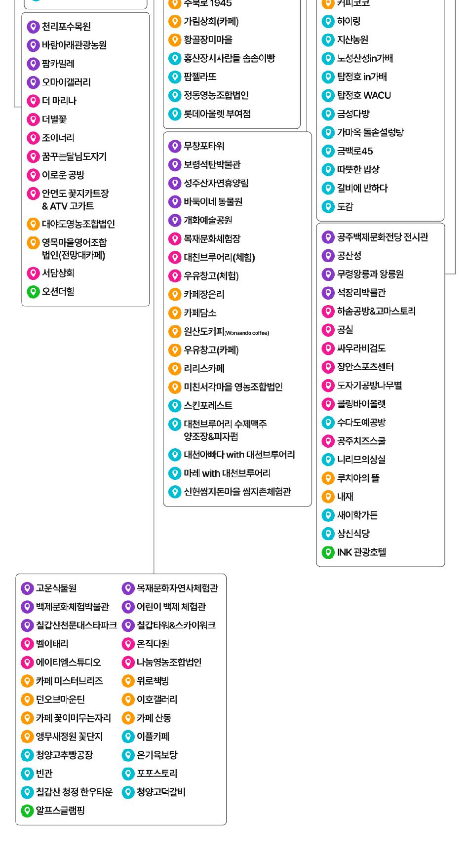 상품 상세 이미지 9