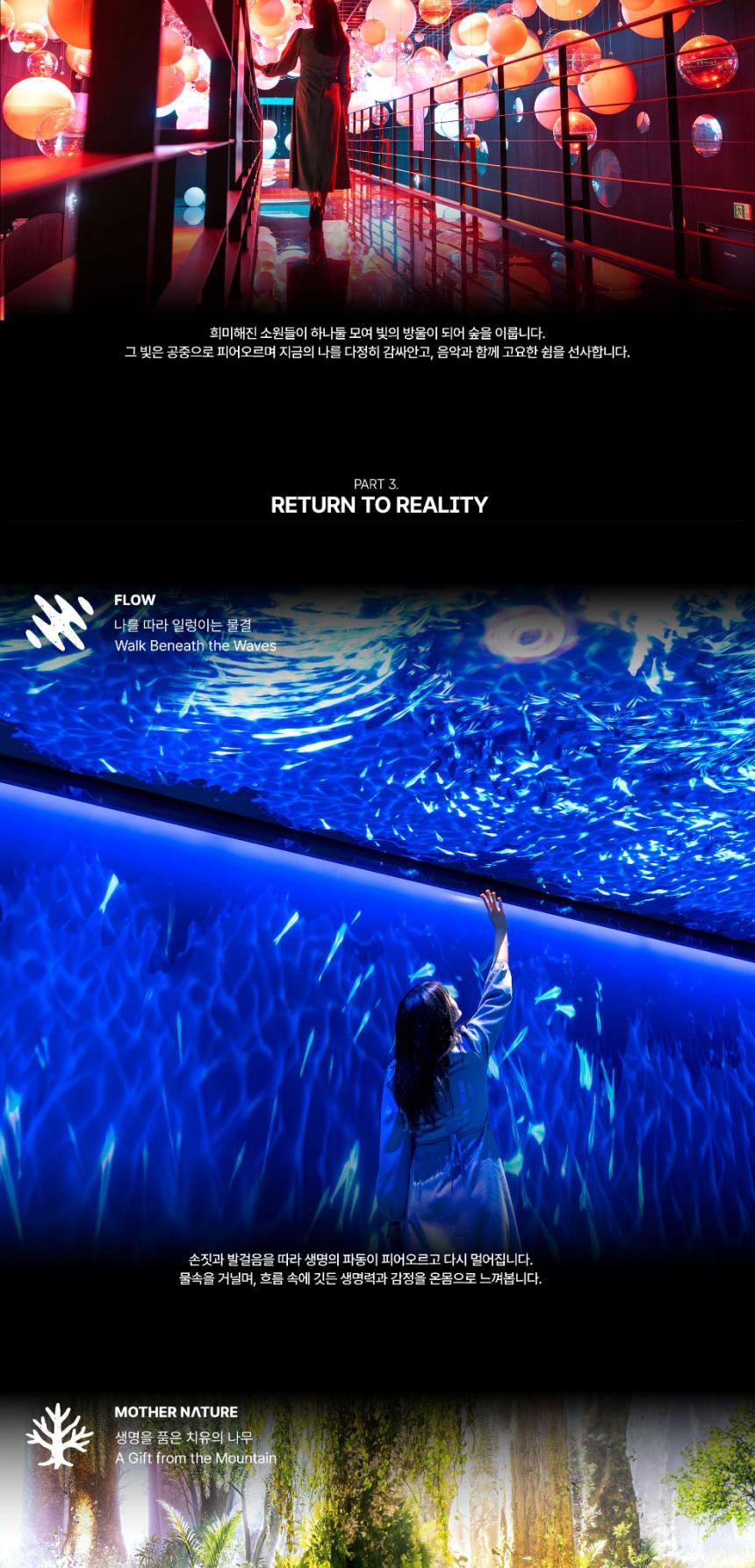 상품 상세 이미지 10