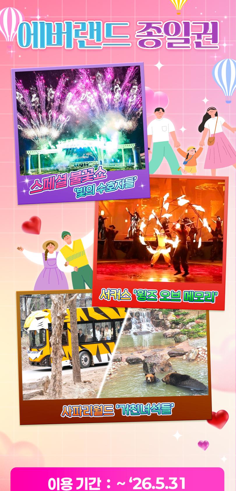 상품 상세 이미지 1