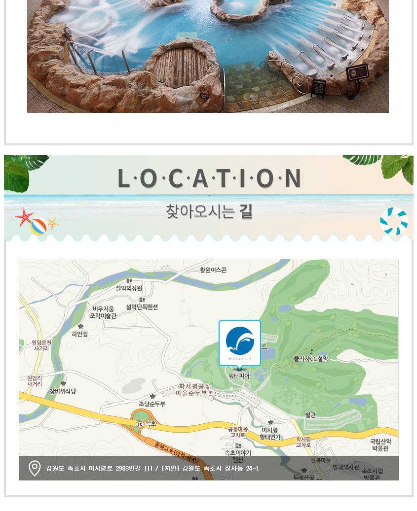 상품 상세 이미지 6