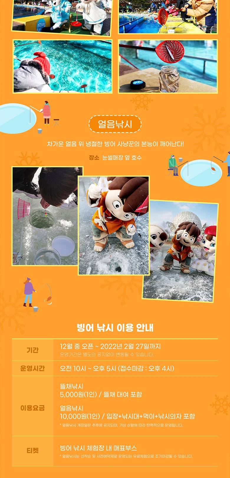 상품 상세 이미지 8