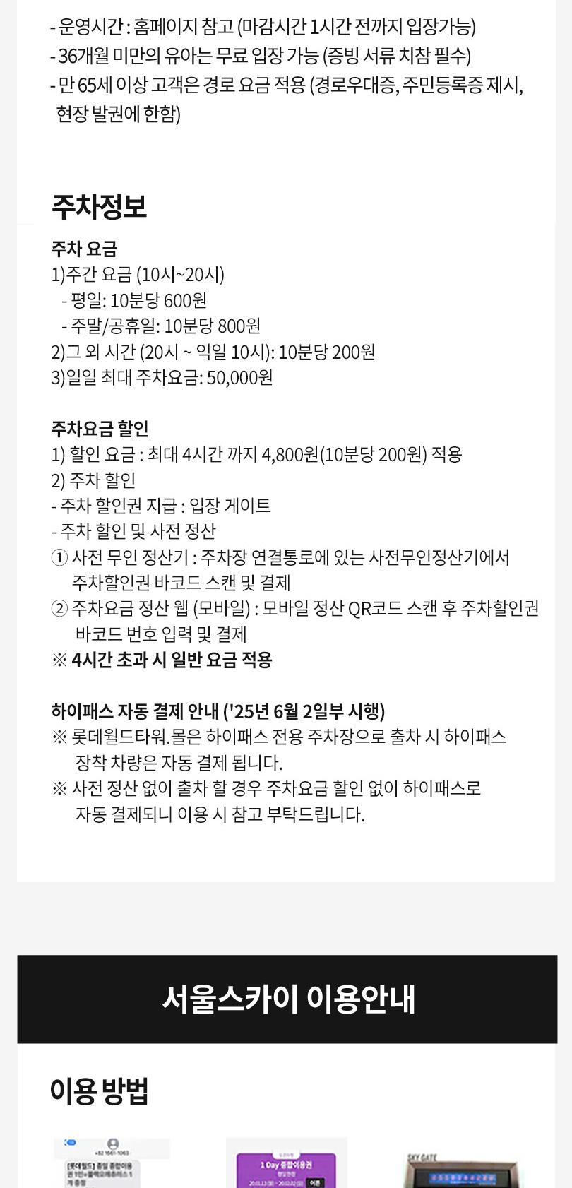 상품 상세 이미지 5