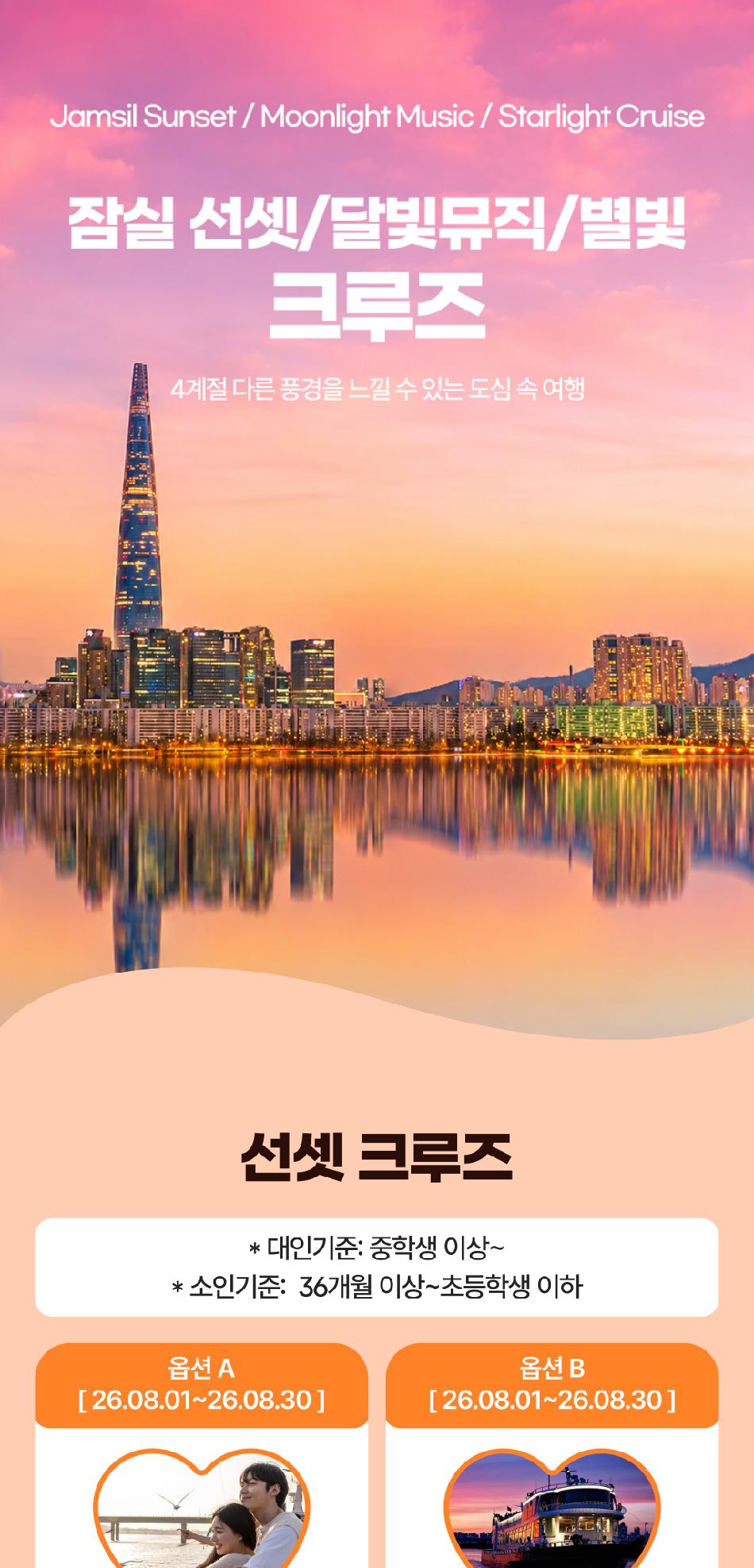 상품 상세 이미지 5
