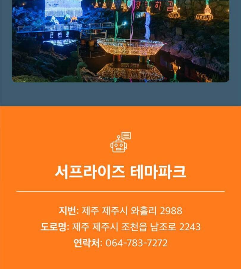 상품 상세 이미지 8