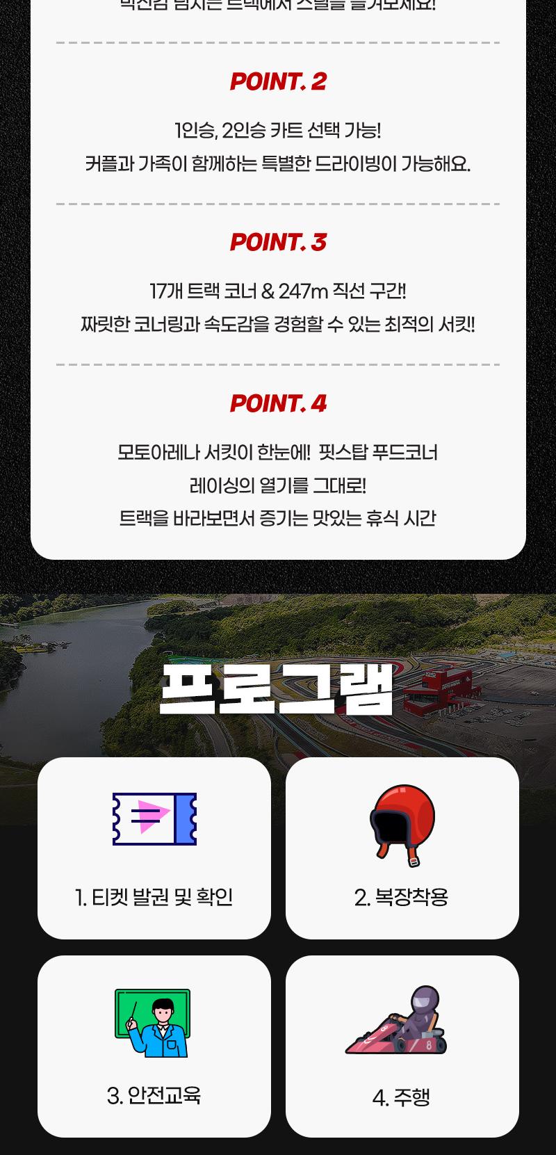 상품 상세 이미지 5