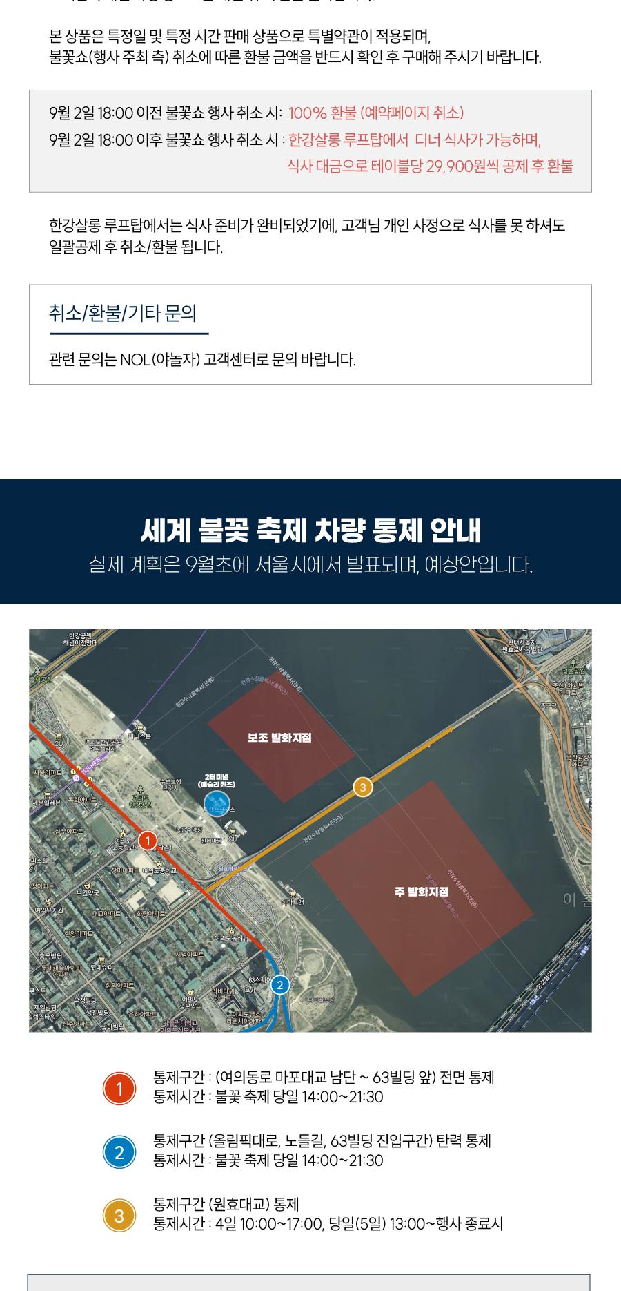 상품 상세 이미지 9