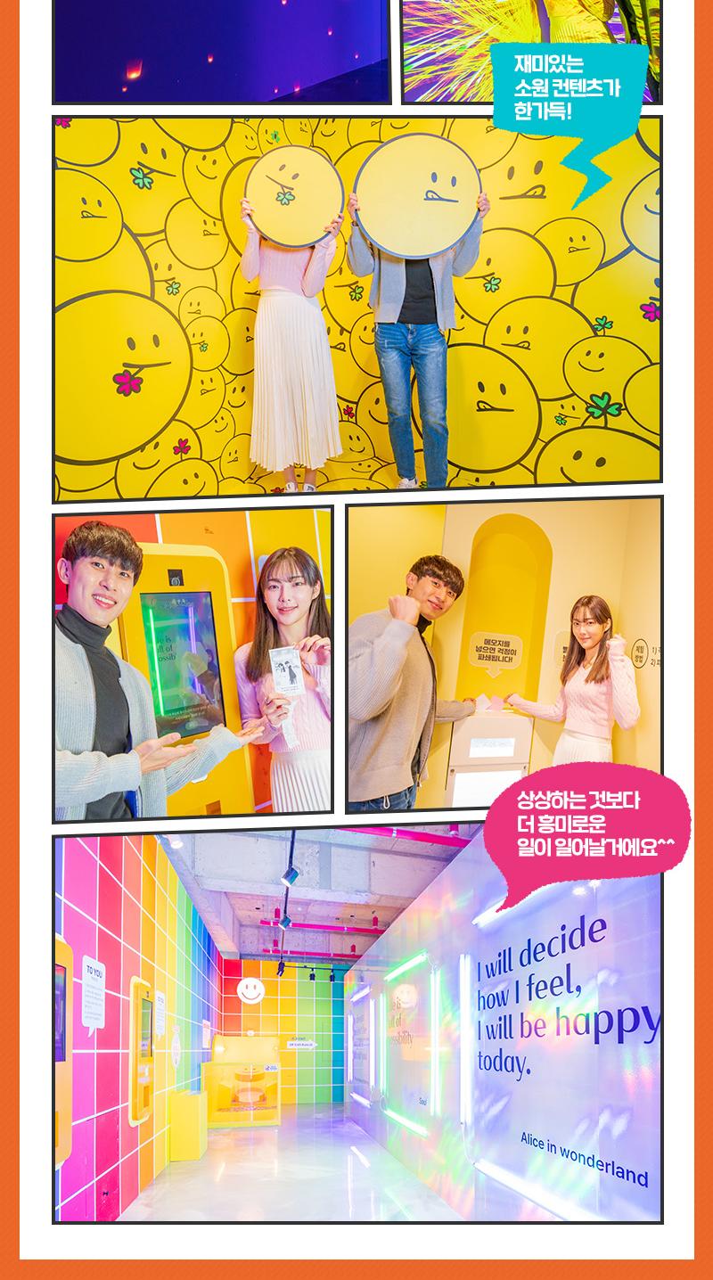 상품 상세 이미지 9