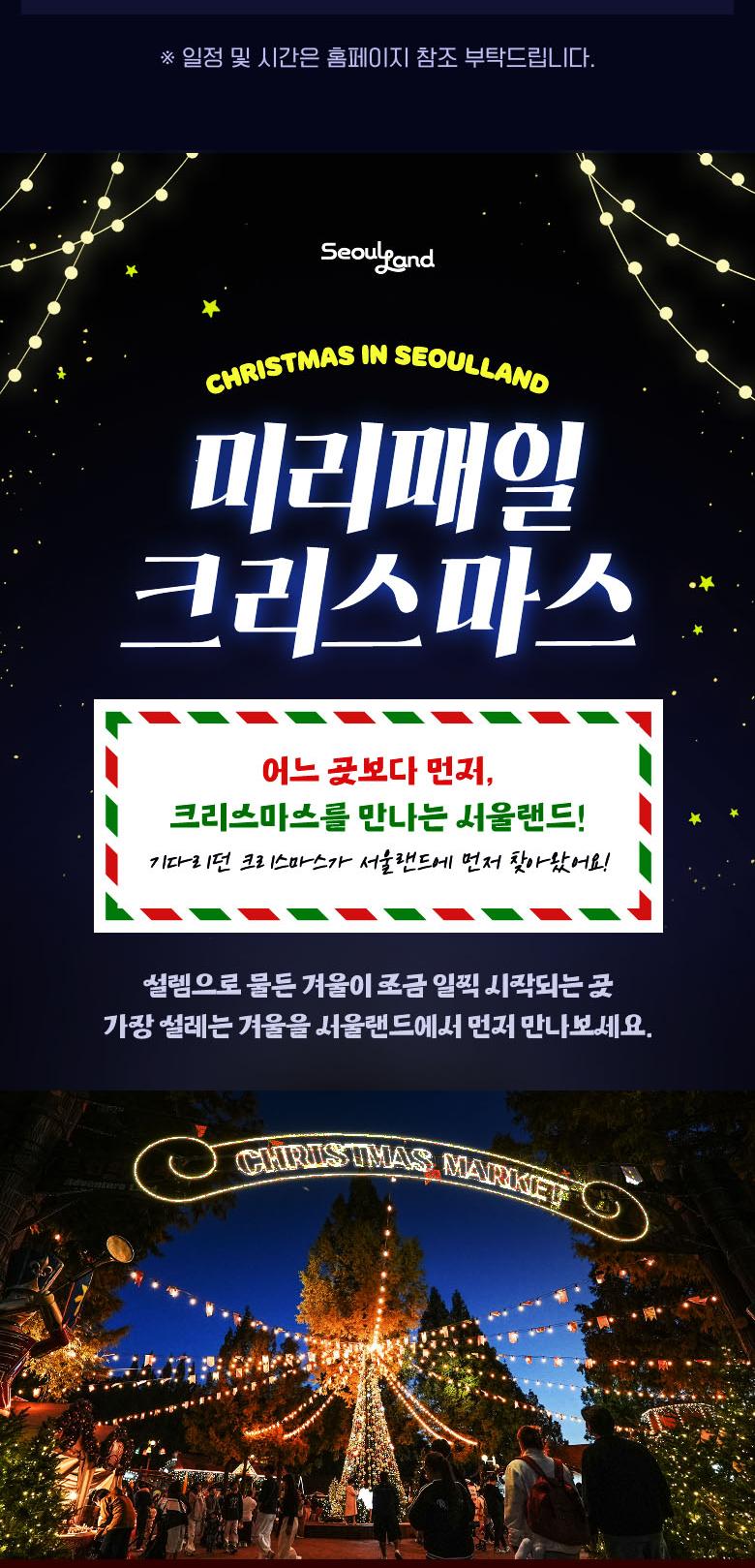 상품 상세 이미지 12