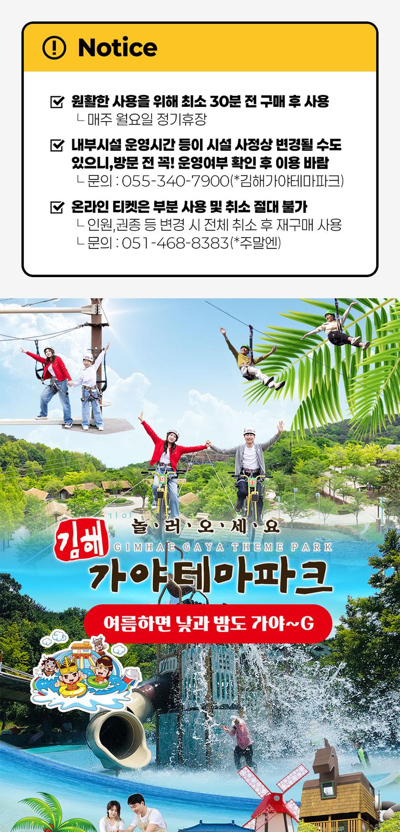 상품 상세 이미지 1
